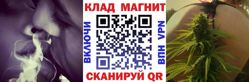 Виды наркоты Покров ГАШИШ  Alpha PVP  COCAIN  Метамфетамин  МАРИХУАНА  Меф мяу мяу 