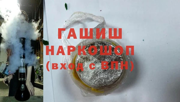 метадон Алзамай