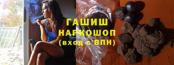 метадон Алзамай