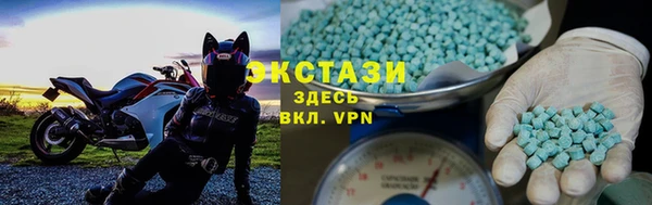 метадон Алзамай