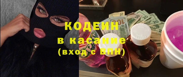 метадон Алзамай