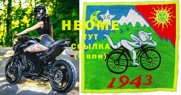 метадон Алзамай