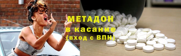 скорость Алексин