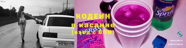 скорость Алексин