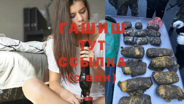 не бодяженный Новокубанск