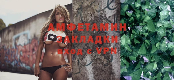 гидра Алексеевка