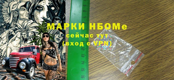 скорость Алексин