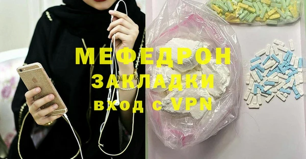 гидра Алексеевка
