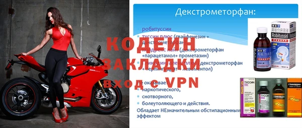 метадон Алзамай