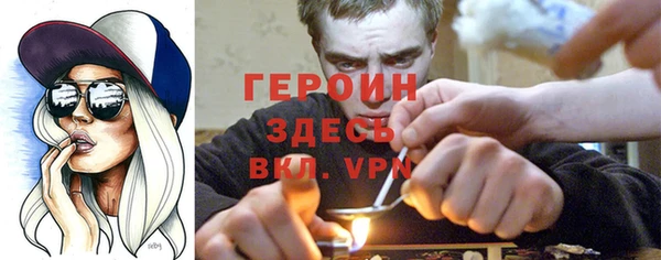 метадон Алзамай