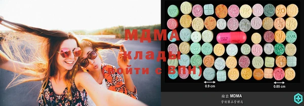 метадон Алзамай