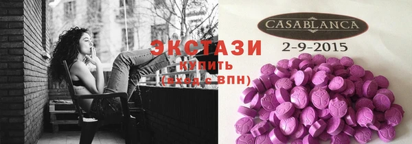 а пвп мука Новодвинск