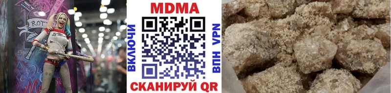 MDMA VHQ  Покров 