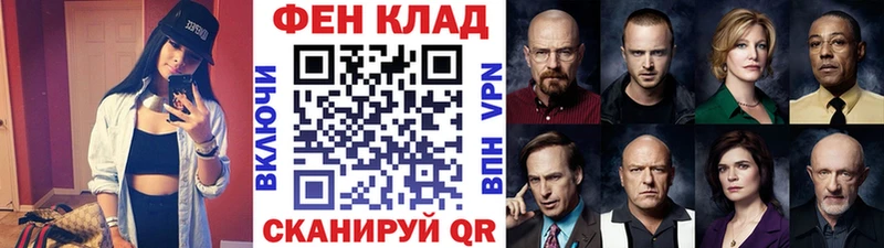 Метамфетамин Декстрометамфетамин 99.9% Покров
