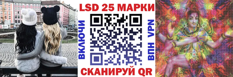 Наркотические марки 1,8мг  Покров 