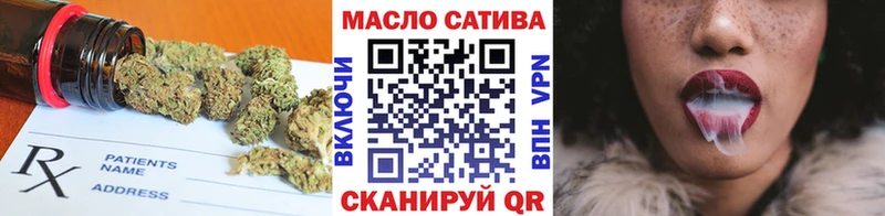 где купить наркотик  Покров  ТГК вейп с тгк 