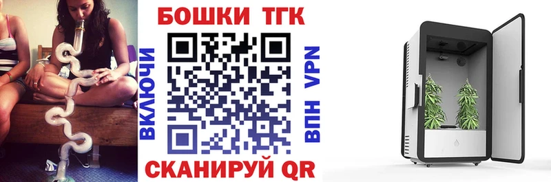 ОМГ ОМГ ТОР  Покров  Бошки Шишки AK-47 